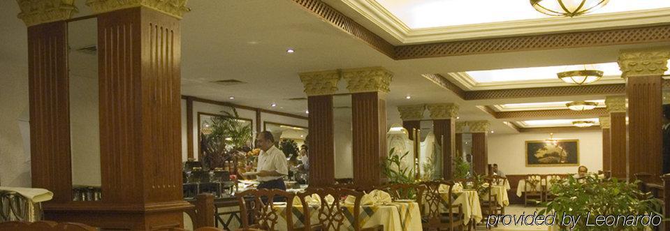 The South Park Hotel Thiruvananthapuram Eksteriør bilde